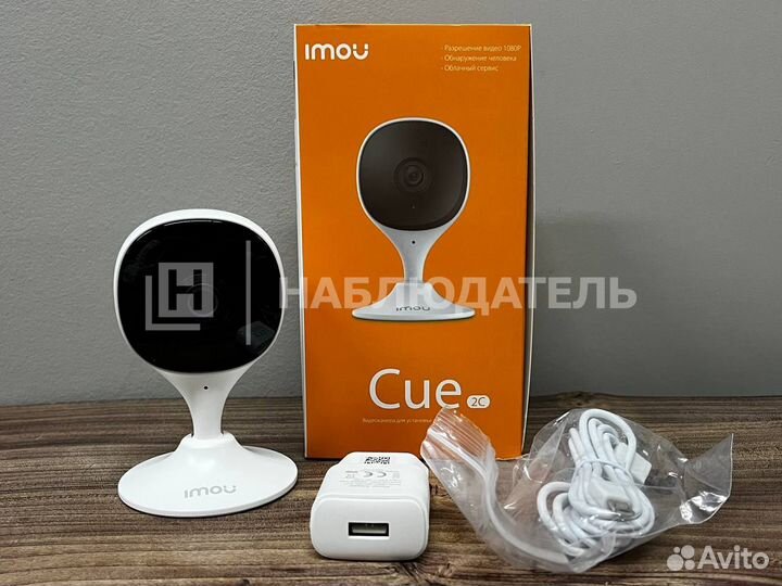 Wi-Fi камера Imou Cue2C (3.6mm)