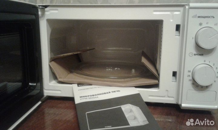 Микроволновка hyundai HYM-M2044
