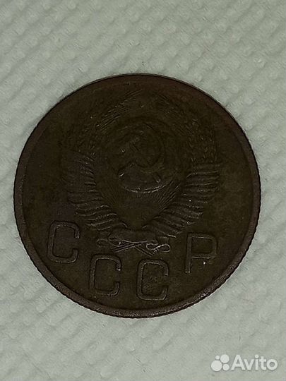 Монеты СССР