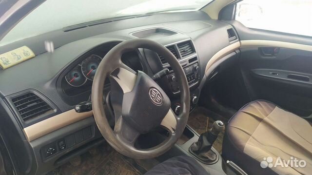 Безопасность Faw V5