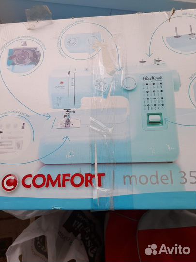 Швейная машинка