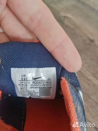 Кроссовки Nike revolution 5