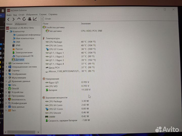 Ультрабук asus UX330UA