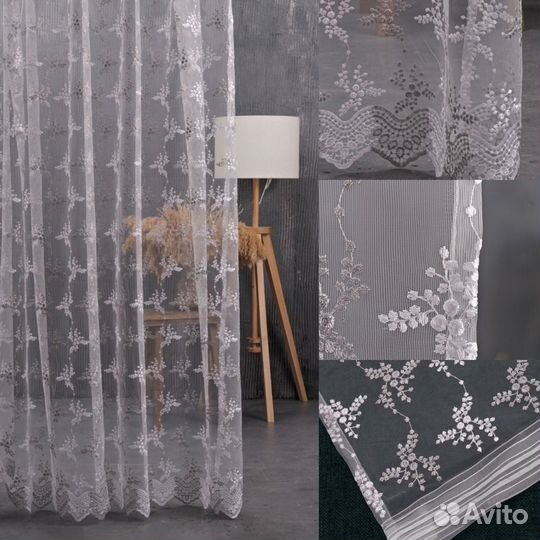 Тюль готовый новый Турция 7 видов