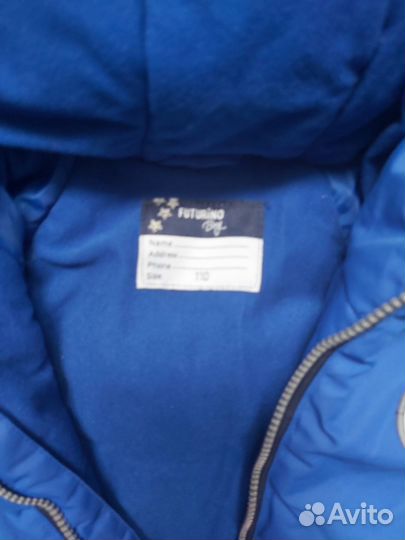 Зимний комбинезон