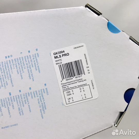 Футбольный мяч Adidas Nativo21 MLS GK3504