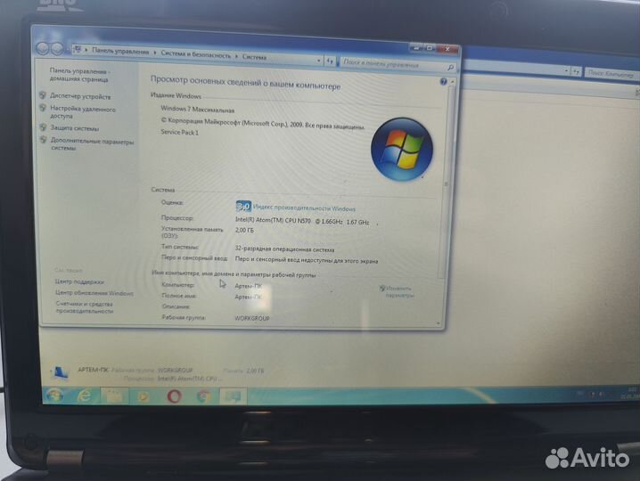 Нетбук DNS P116K