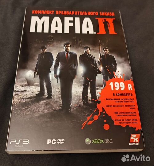Mafia 2 комплект предварительного заказа