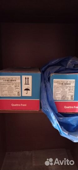 Тормозные колодки для грузовых автомобилей