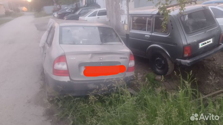 LADA Kalina 1.6 МТ, 2008, 156 852 км