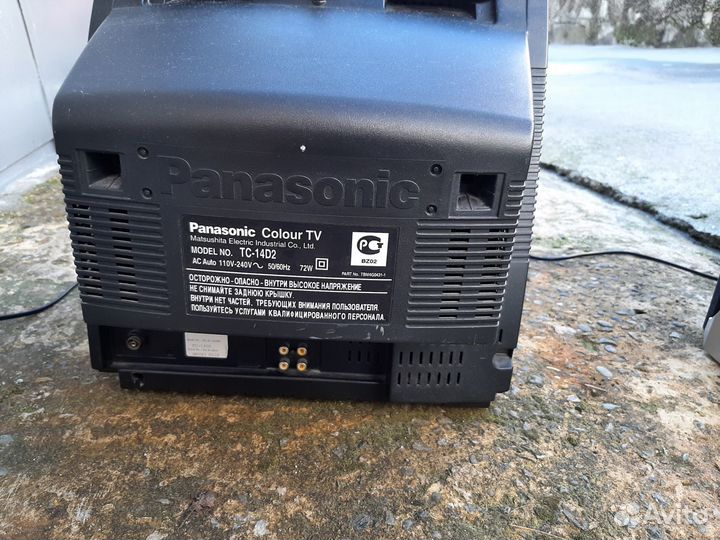 Panasonic TC-14D2