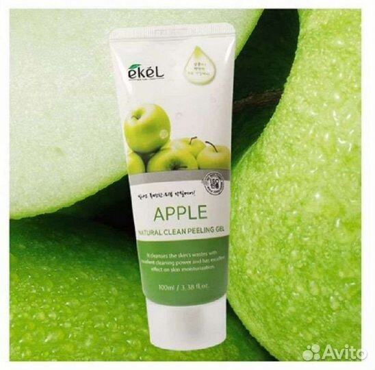 Пилинг-скатка