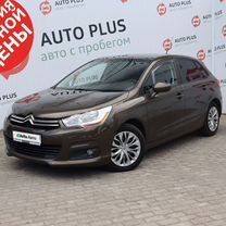 Citroen C4 1.6 MT, 2013, 220 000 км, с пробегом, цена 700 000 руб.