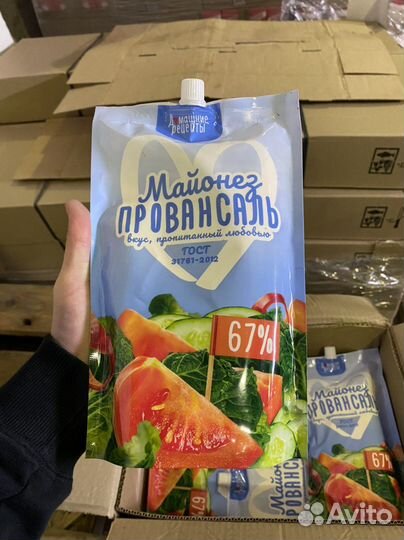 Майонез 67