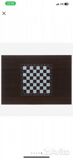 Шахматный стол турнирный 