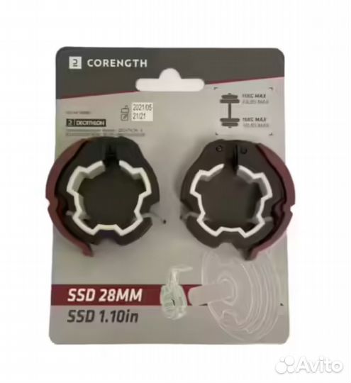 Замки для грифа 28 мм