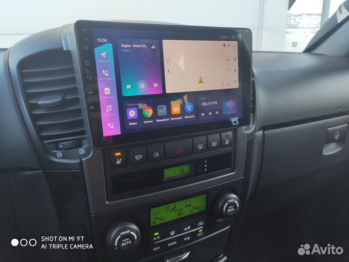 Автомагнитола sorento