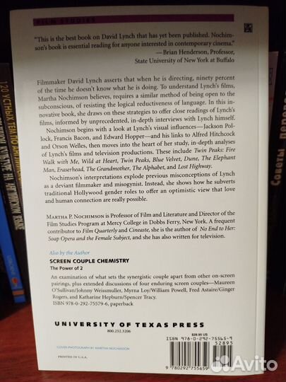 The passion of David Lynch