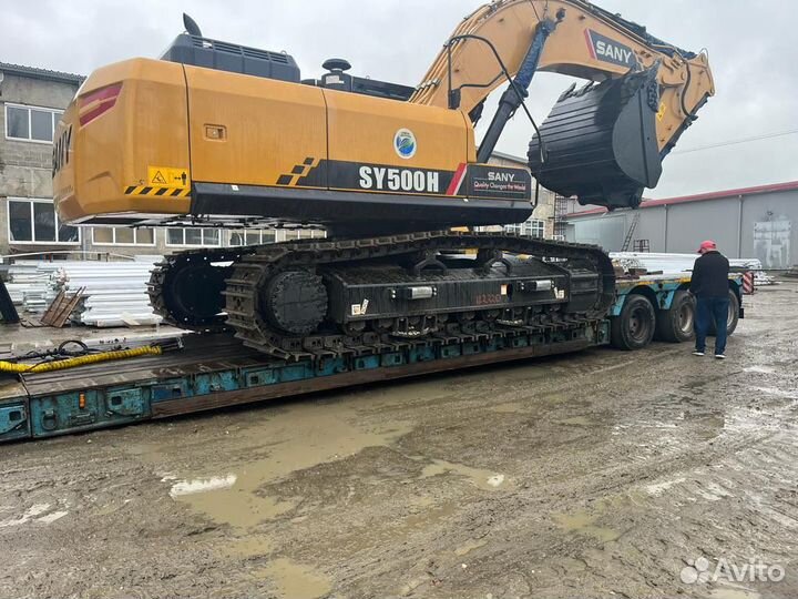 Экскаватор