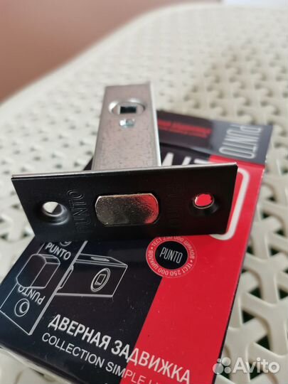 Новая задвижка дверная