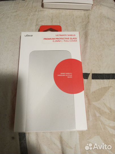 Защитное стекло uBear на Samsung S21 plus