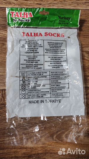 Носочки для новорожденного от 0+мес Турция