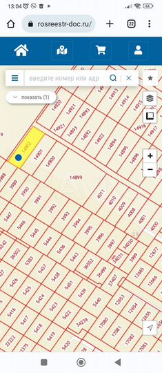 Участок 15,7 сот. (ИЖС)