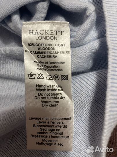 Мужской джемпер hackett,XL