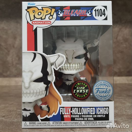 Funko pop Fully-hollowfied ichigo 1104 Bleach