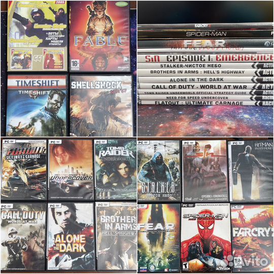 Старые компьютерные игры диски CD для пк