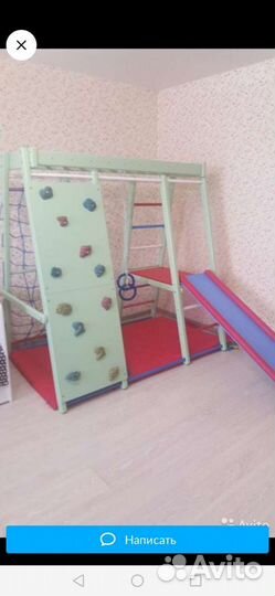 Детский спортивный комплекс