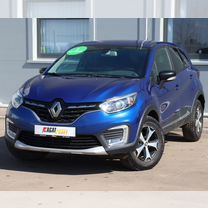 Renault Kaptur 1.6 CVT, 2021, 87 397 км, с пробегом, цена 1 750 000 руб.