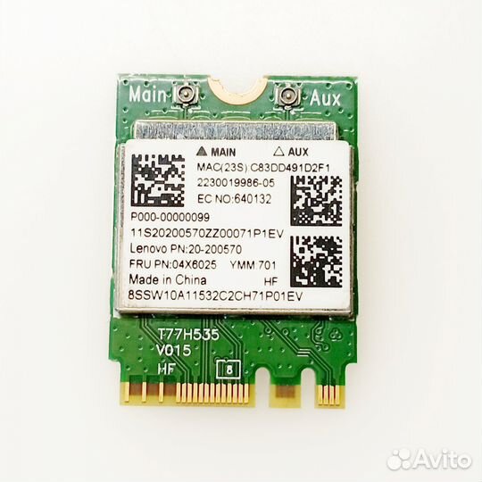 Модуль Wi-Fi+BT 4.0 Lenovo 20-200570, 04X6025, Rea