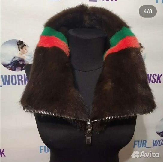 Воротник съёмный, стола, хомут