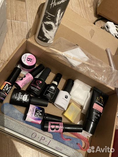 Маникюрный набор