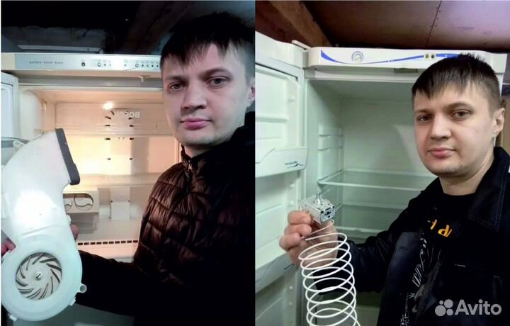 Ремонт стиральных машин Ремонт холодильника Мастер