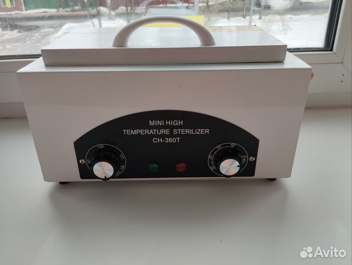 Сухожар для маникюра