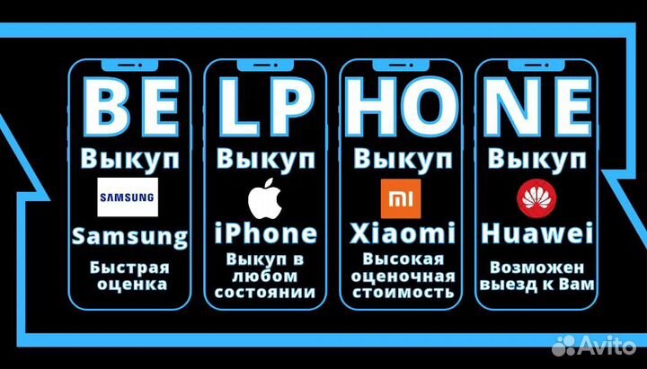 Наушники AirPods 3