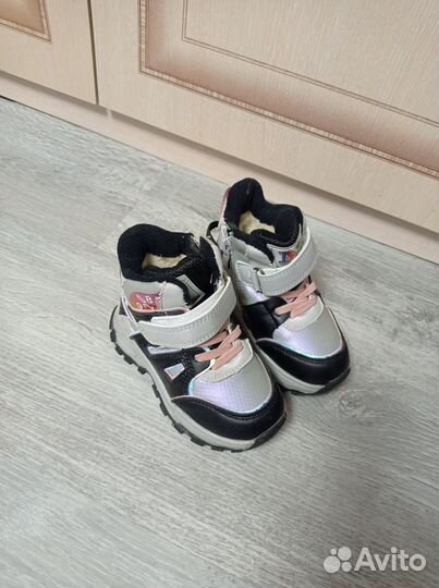 Ботинки детские