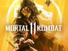 Mortal kombat 11 ultimate steam global (Ключ стим)