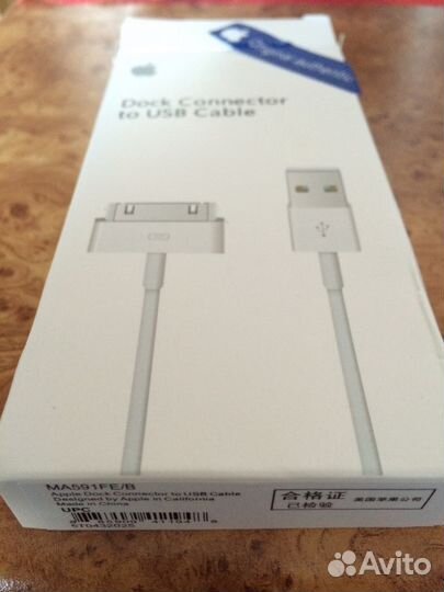 Кабель 30-pin для iPhone 3.3GS, 4.4s