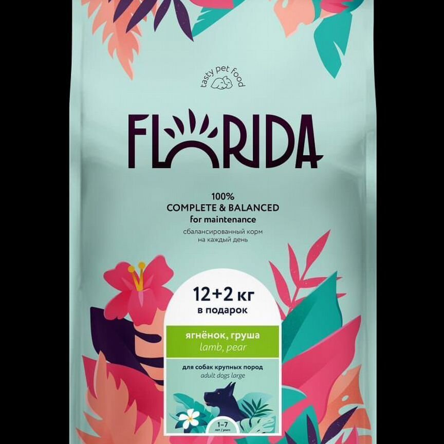 Корм Флорида Florida ягнёнок 14 кг