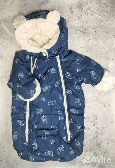 Конверт демисезонный 62