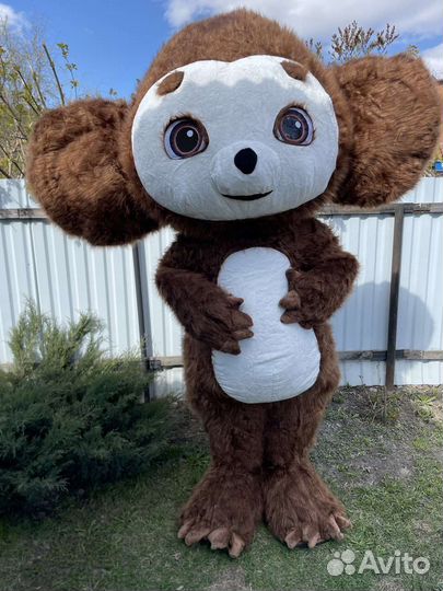 Поздравление от мишки