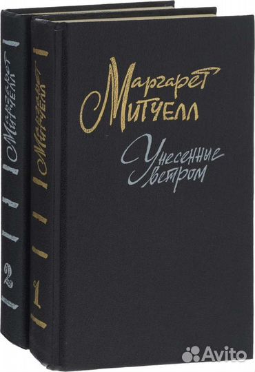 Книги из коллекции 5