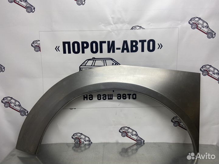 Nissan NP300 ремонтные арки задних крыльев правый