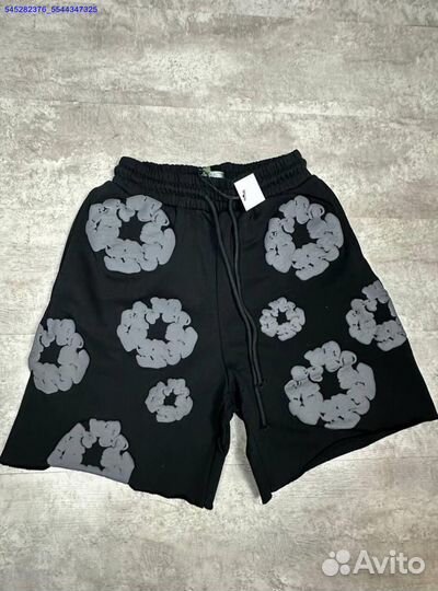 Шорты Dimen (Арт.32986)