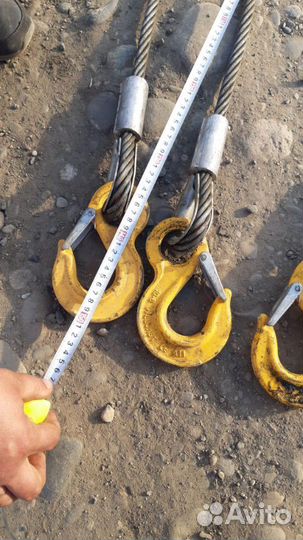 Стропы четырехветвевые (4ск)