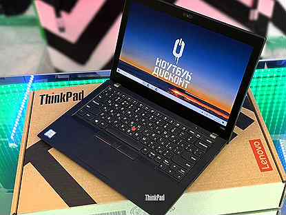 Ультрабук Lenovo Thinkpad X280 i5-7300U 8GB 512GB