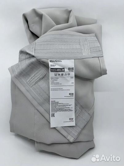 Штора затемняющая икеа майгулл